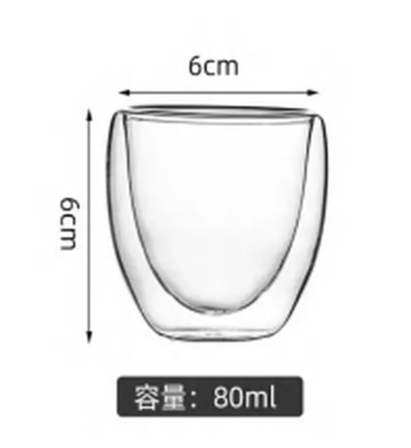 Copo de Vidro Parede Dupla 80ml