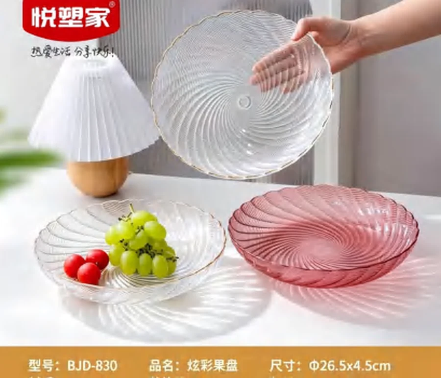 Fruteira de Acrílico Rasa 26cm