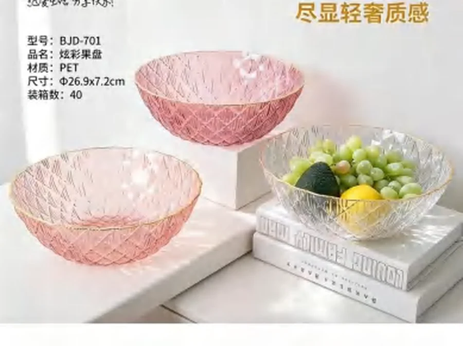 Fruteira de Acrílico Texturizada 30cm