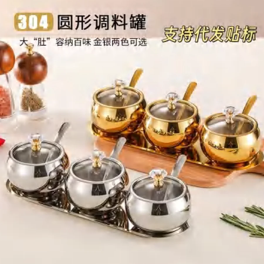 Porta-Temperos Dourado 4 Peças com Bandeja