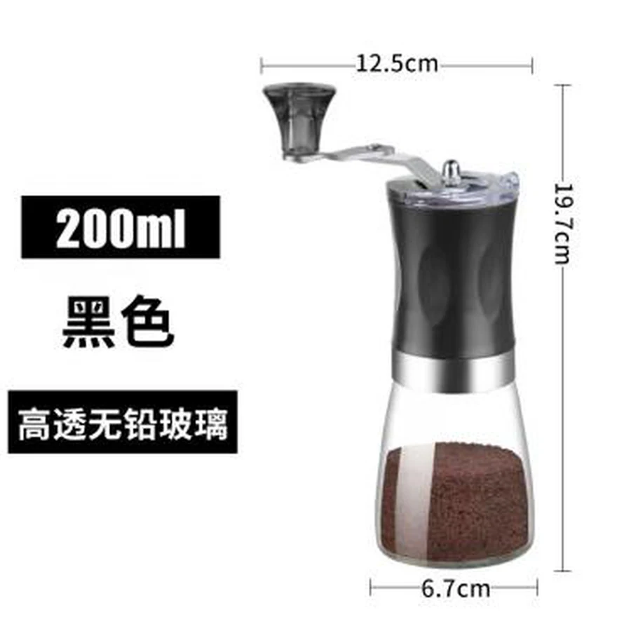 Moedor de Café Manual 200ml