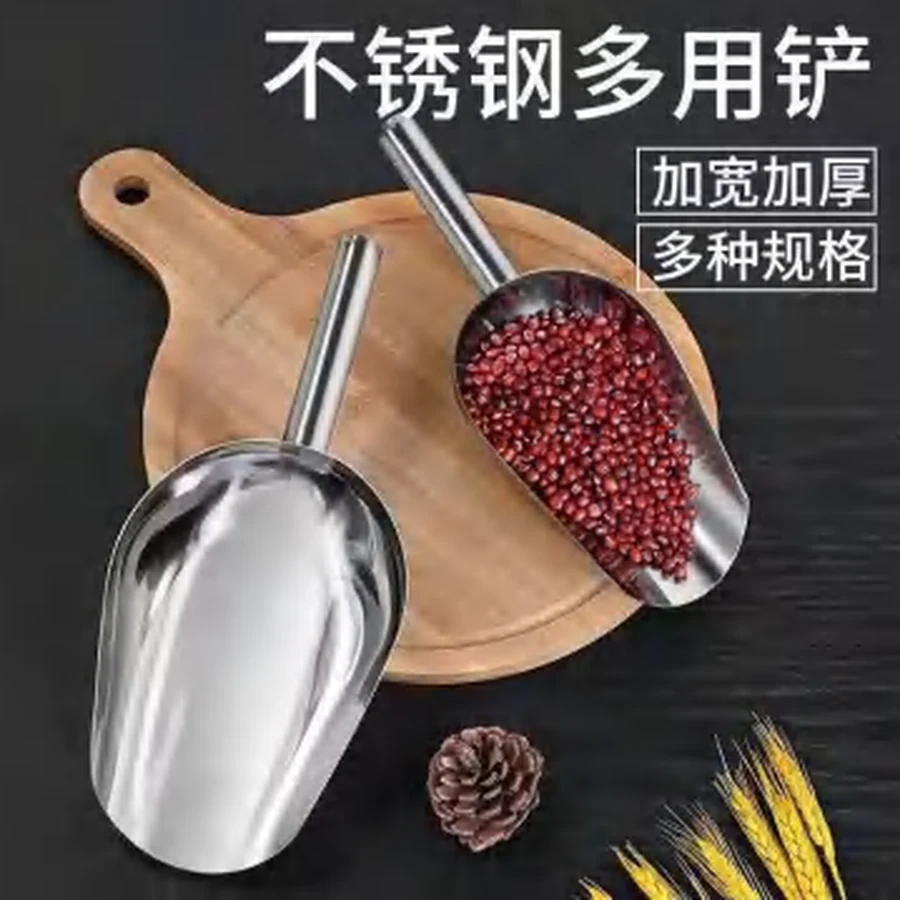 Pá Multiuso Inox para Grãos