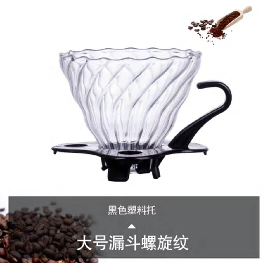 Suporte Coador de Café em Vidro