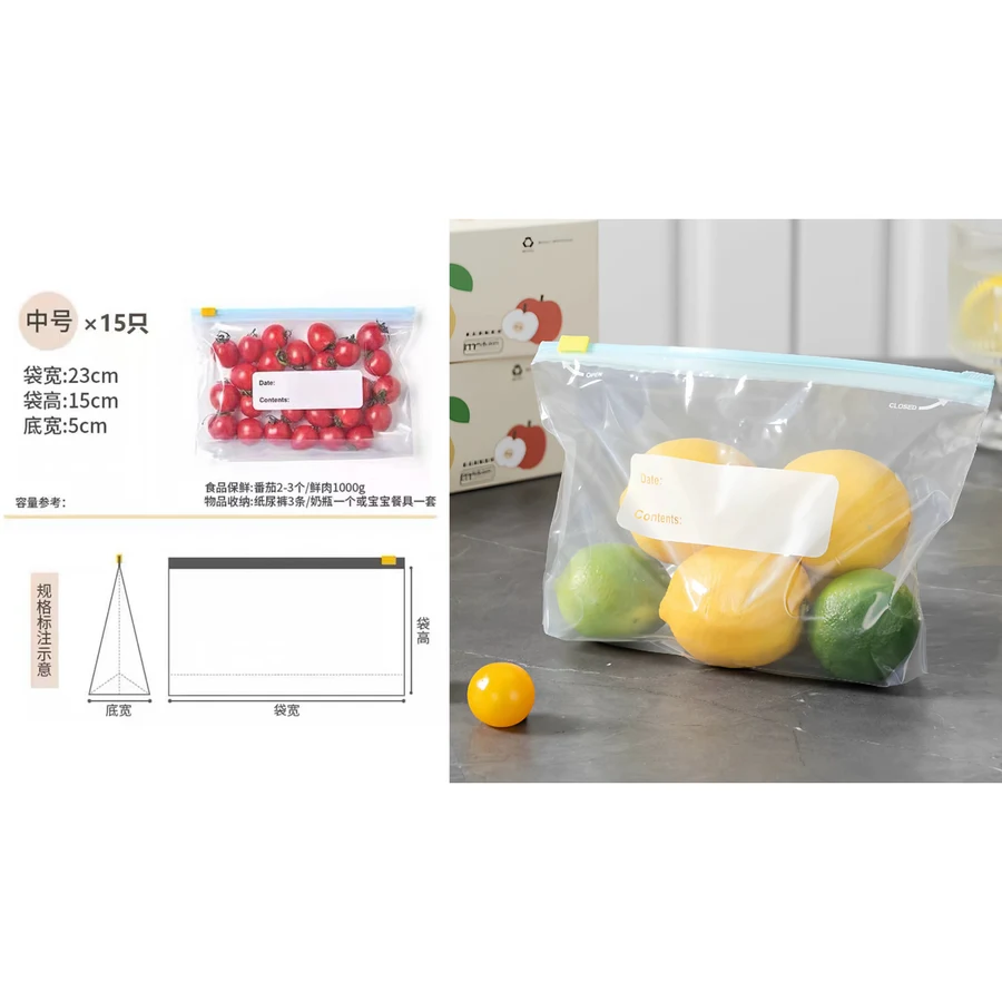 Kit c/ 15 Sacos Zip p/ Armazenar Alimentos (15x23cm)