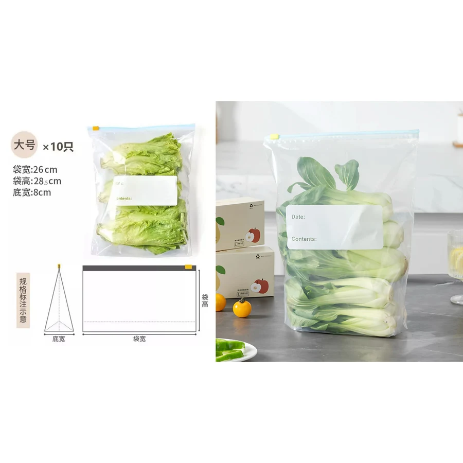 Kit c/ 10 Sacos Zip p/ Armazenar Alimentos (26x26cm)