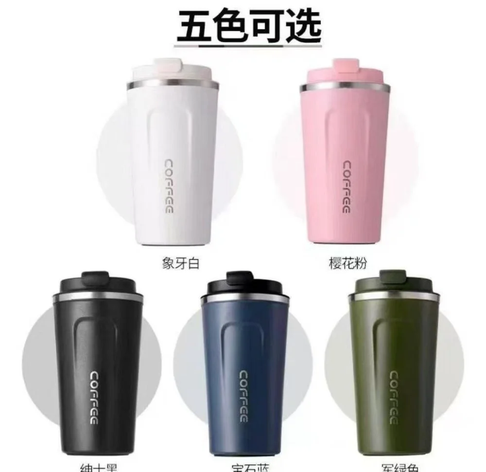 Copo Térmico para Café com Tampa