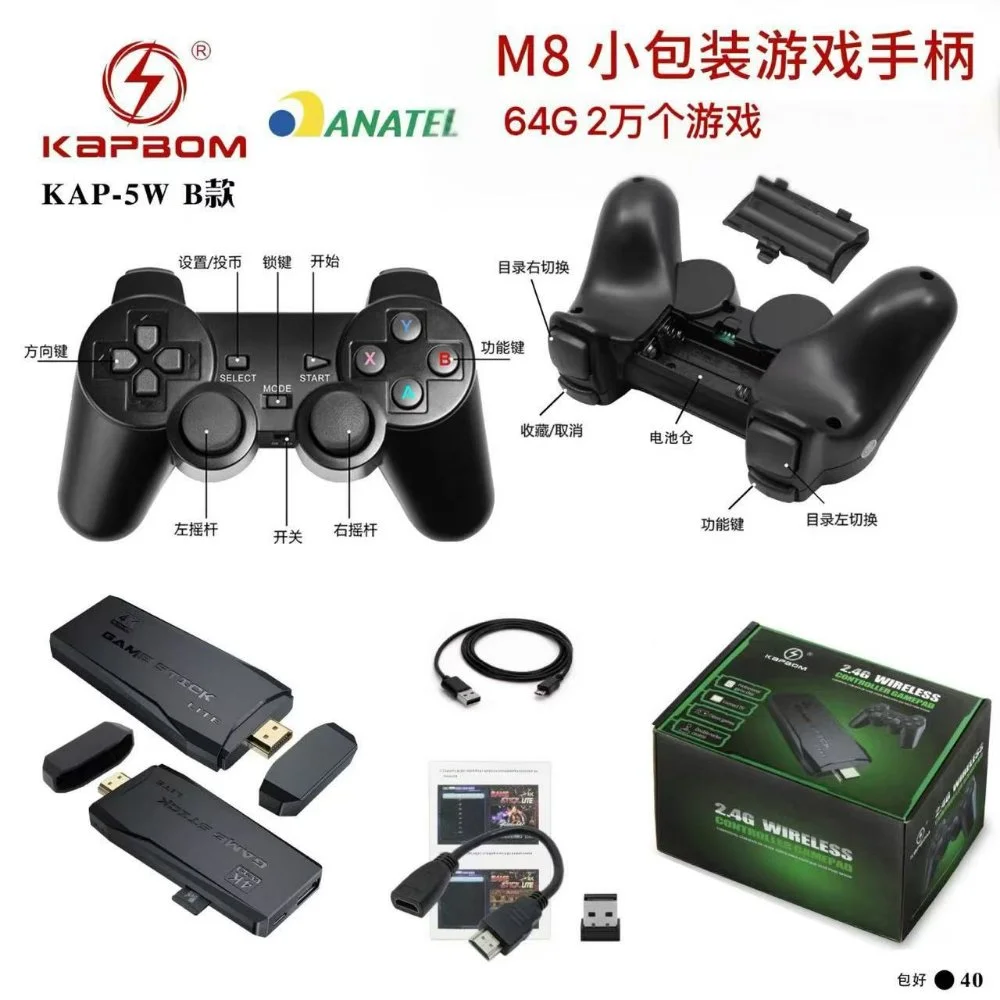 Game Stick Retrô com 2 Controles Sem Fio