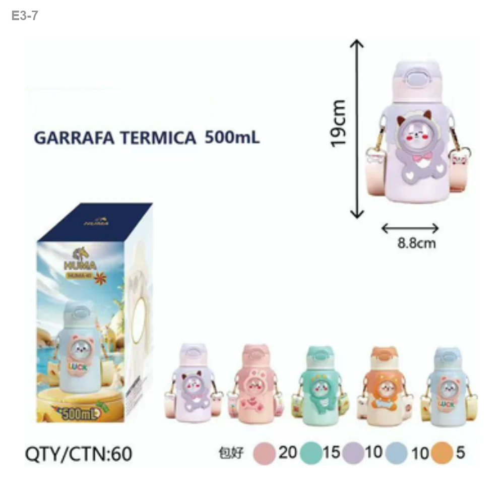 Garrafa Térmica Infantil 500ml — foto 1