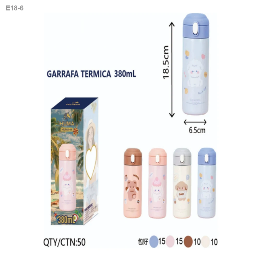 Garrafa Térmica 380ml Estampada — foto 1