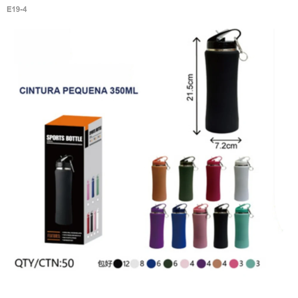 Garrafa Esportiva Cintura Fina 350ml — foto 1