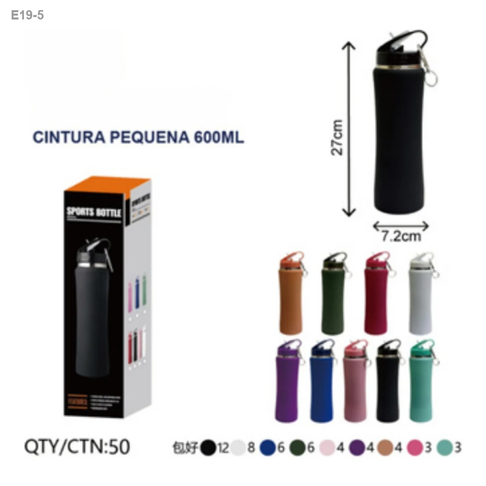 Garrafa Esportiva Cintura Fina 600ml — foto 1
