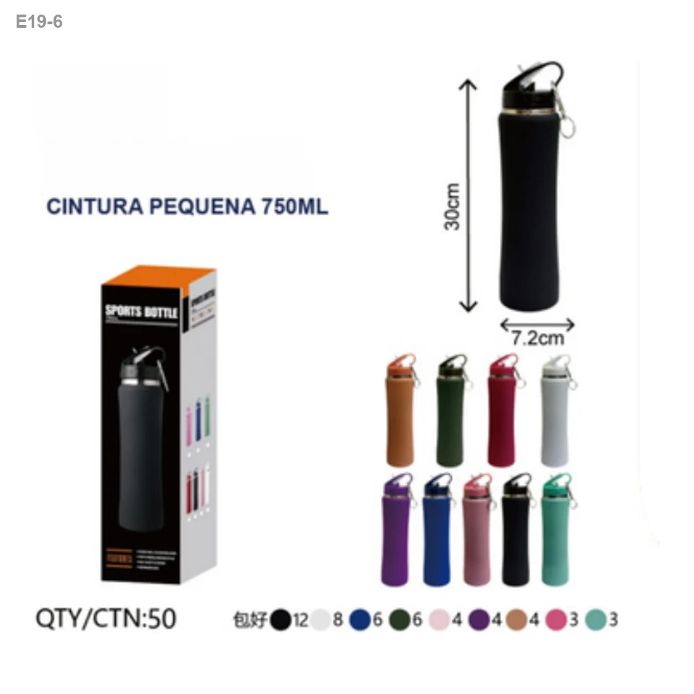Garrafa Esportiva Cintura Fina 750ml — foto 1