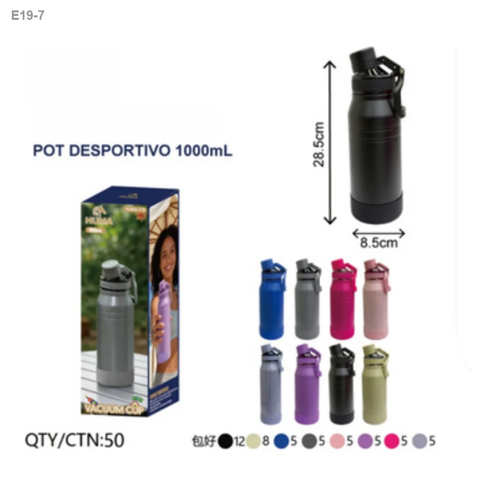 Garrafa Esportiva 1000ml — foto 1