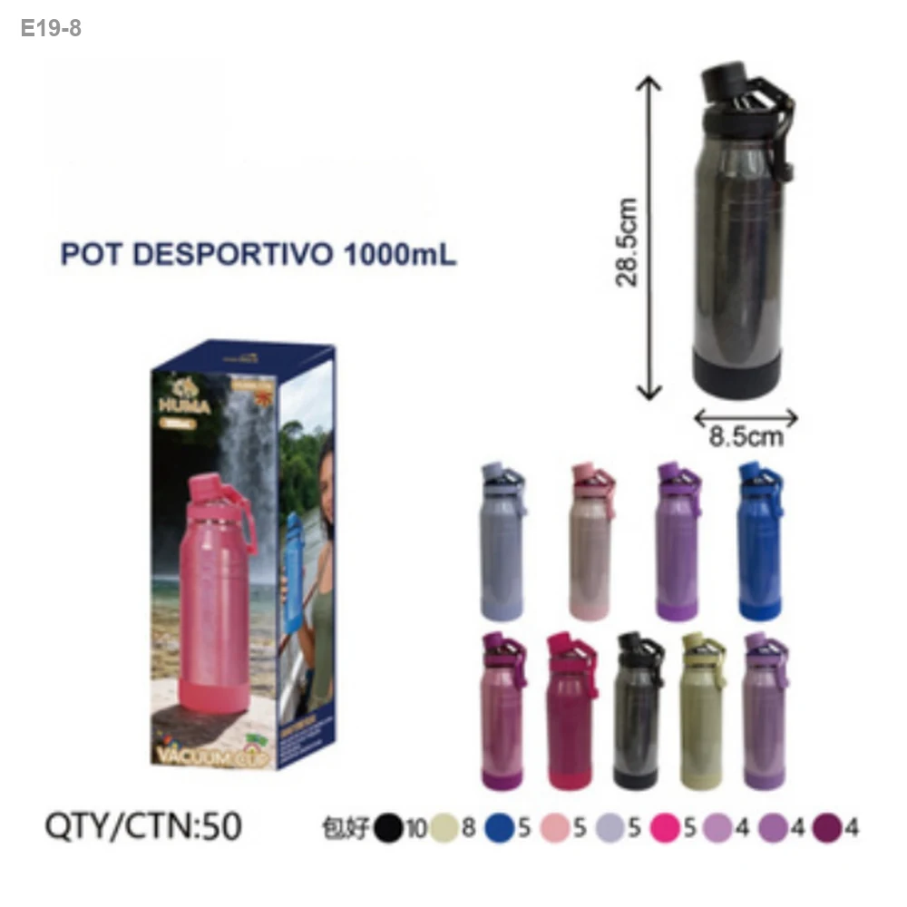 Garrafa Esportiva 1000ml — foto 1