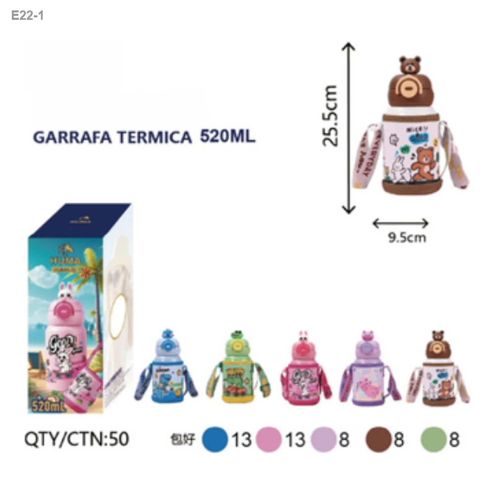 Garrafa Térmica Infantil Ursinho 520ml