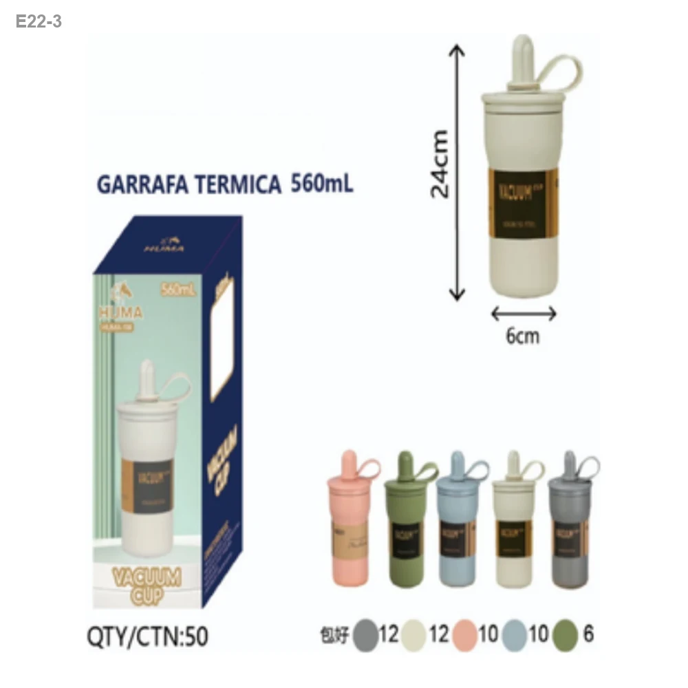 Garrafa Térmica com Canudo 560ml — foto 1