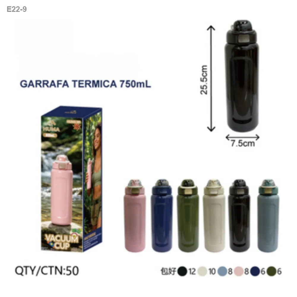 Garrafa Térmica 750ml — foto 1