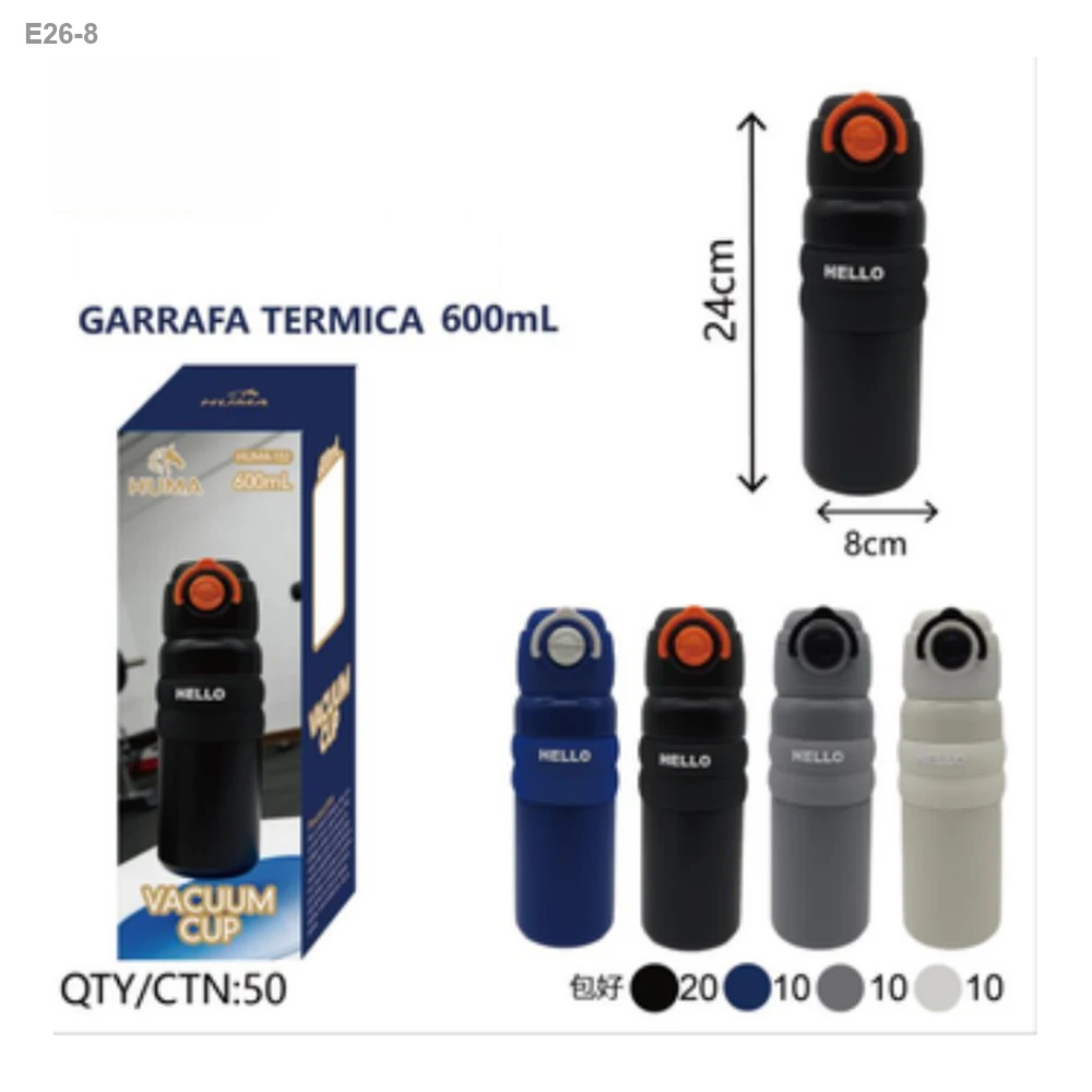 Garrafa Térmica 600ml com Trava — foto 1