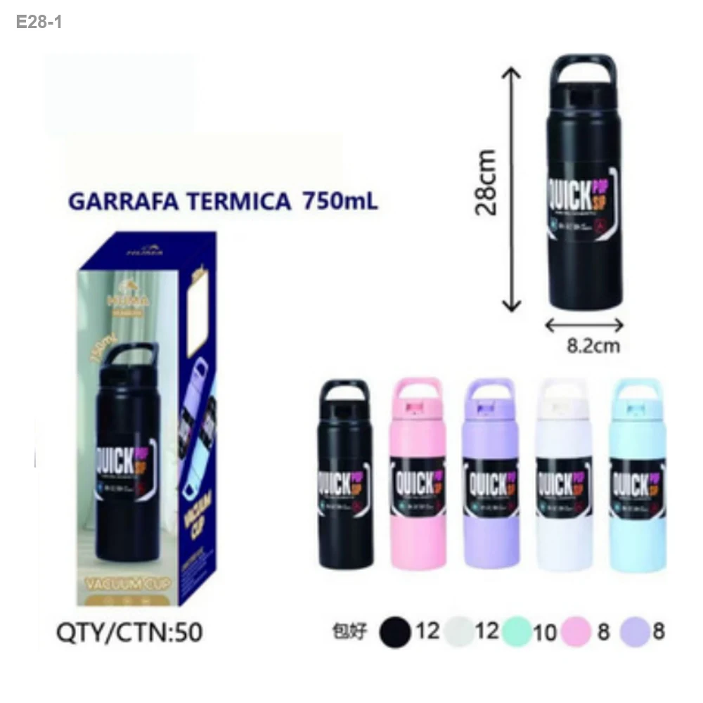 Garrafa Térmica 750ml Estampada — foto 1