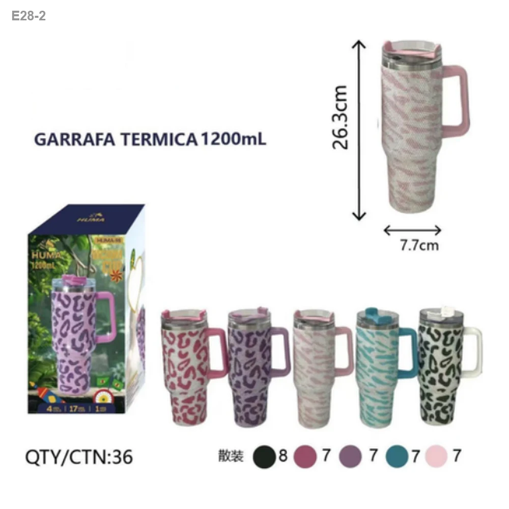 Copo Térmico com Alça 1200ml Animal Print