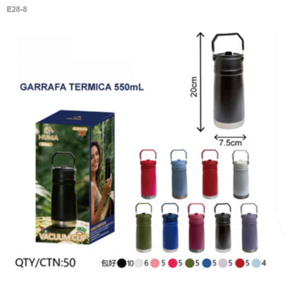 Garrafa Térmica 550ml com Alça — foto 1