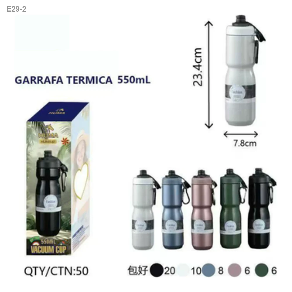 Garrafa Esportiva 550ml