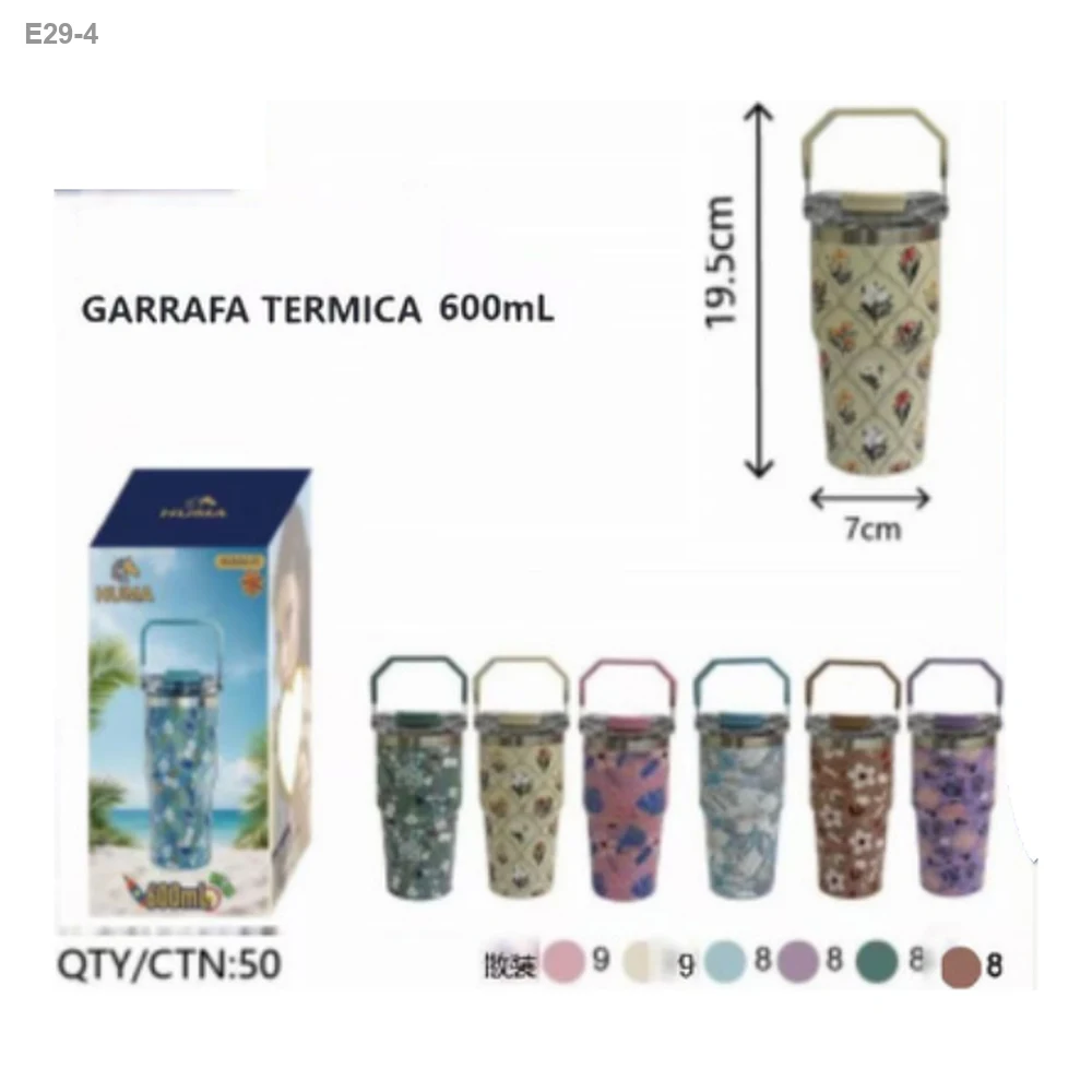 Copo Térmico 600ml com Capa Estampada