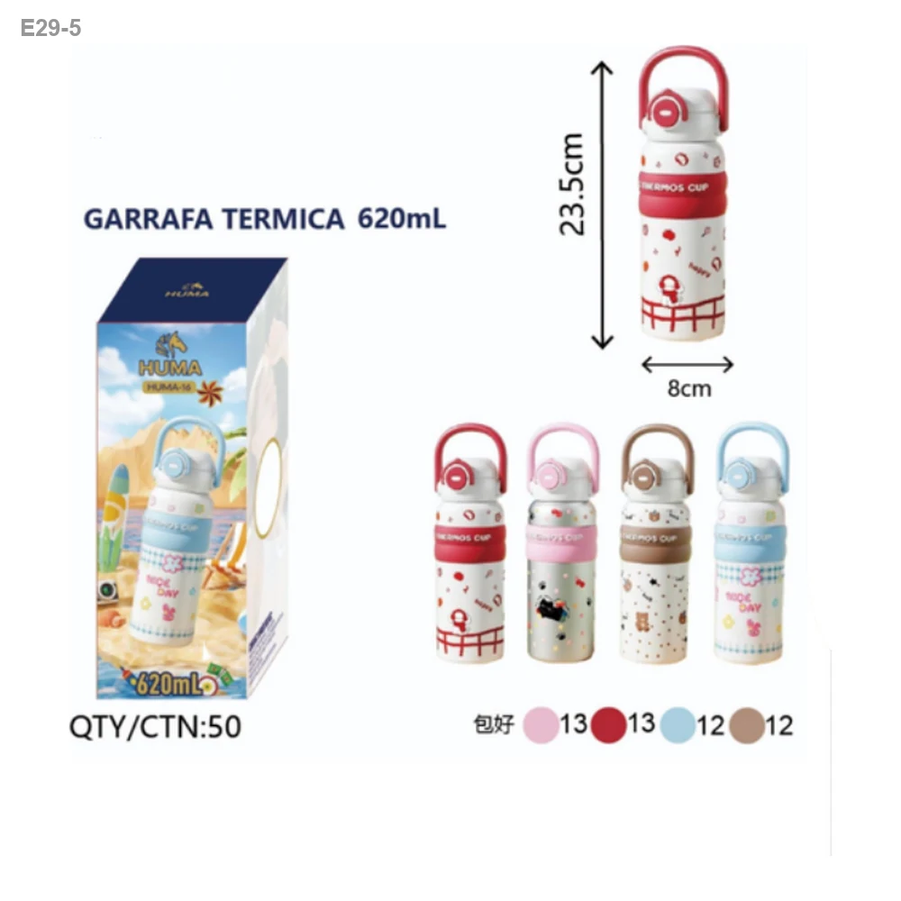 Garrafa Térmica 620ml com Alça