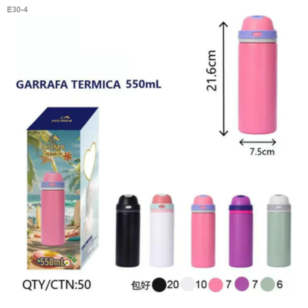Garrafa Térmica 550ml