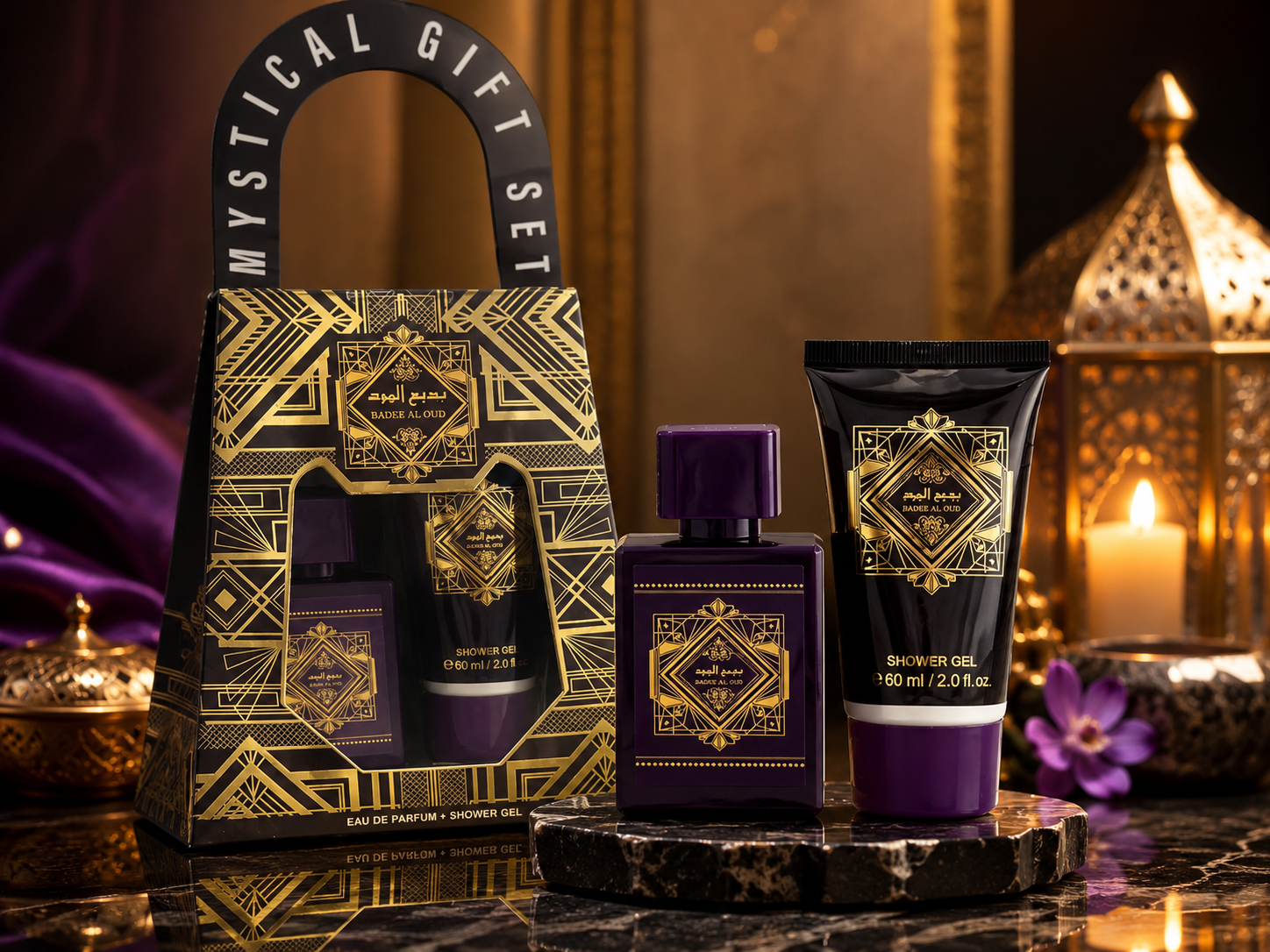Kit Presente Bade’e Al Oud com Eau de Parfum + Shower Gel