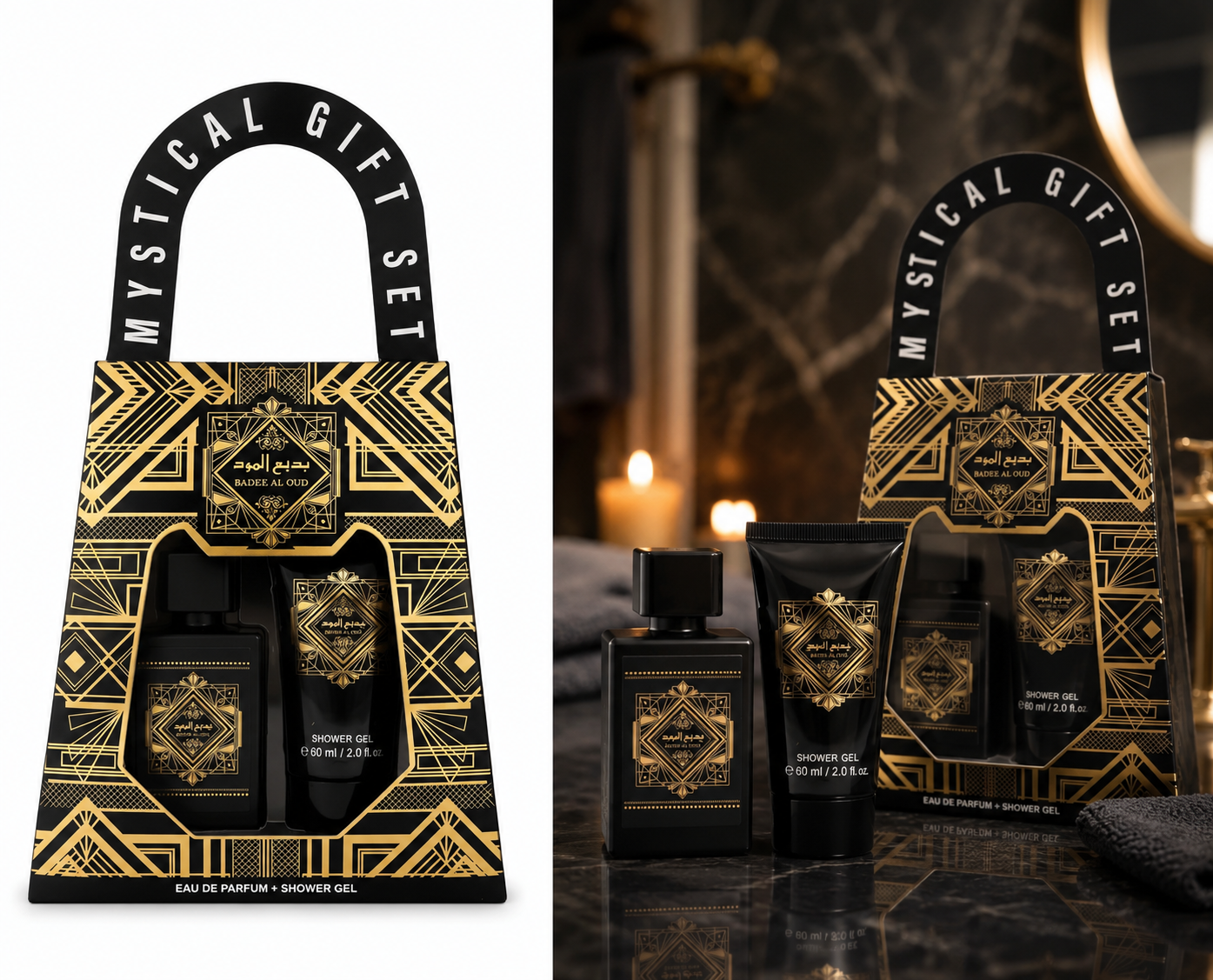 Kit Presente Bade’e Al Oud com Eau de Parfum + Shower Gel 60 ml