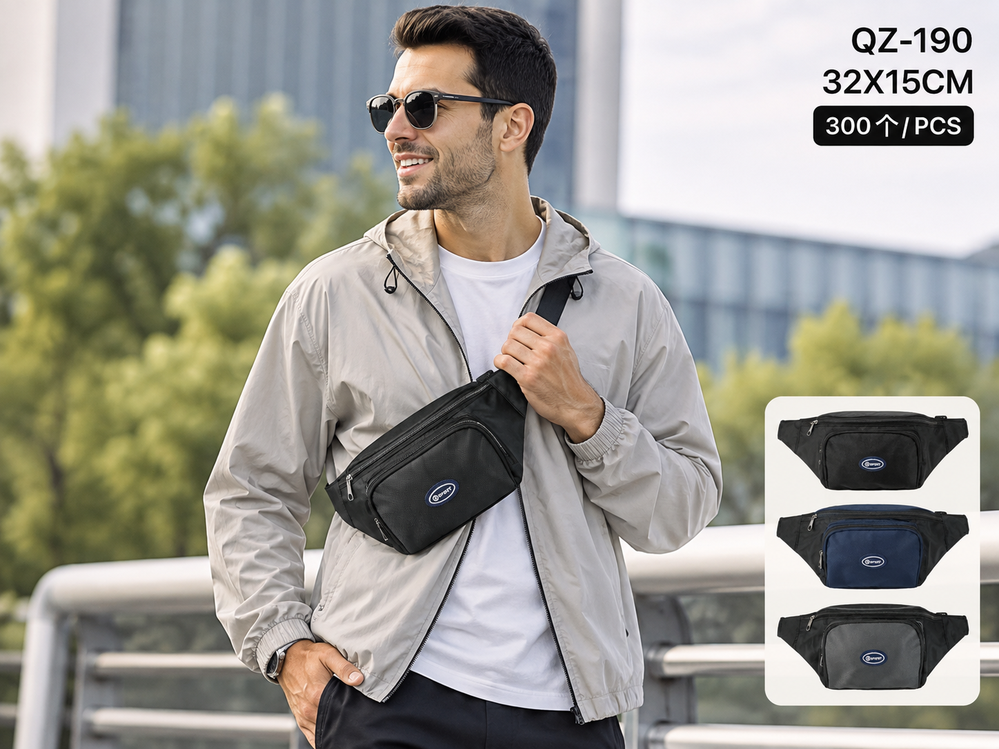 Pochete Esportiva – Modelo QZ-190