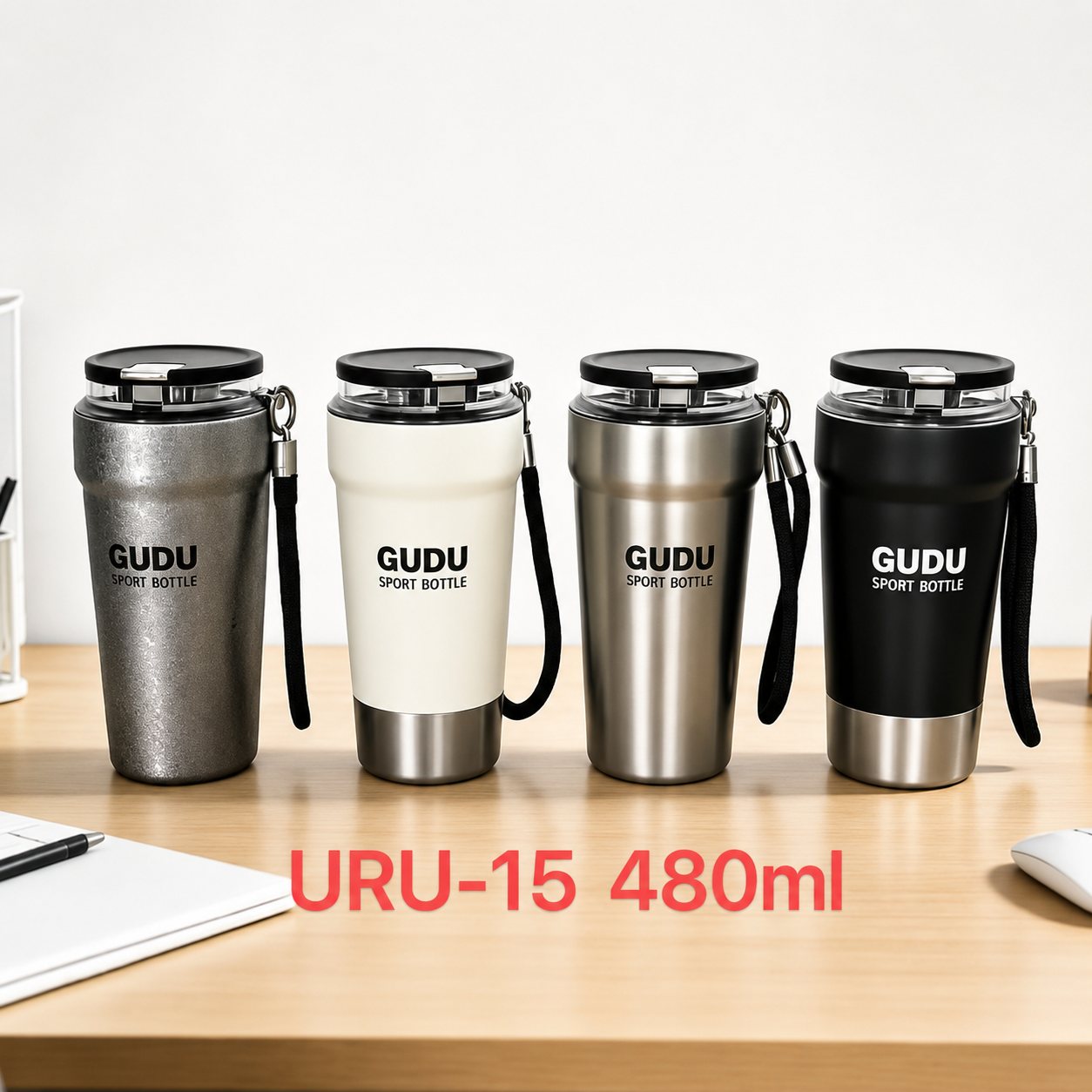 Copo Térmico 480ml com Alça