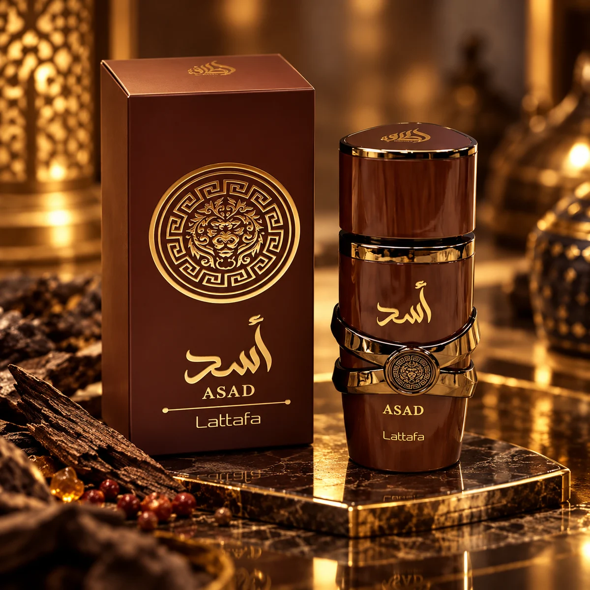 Perfume Árabe